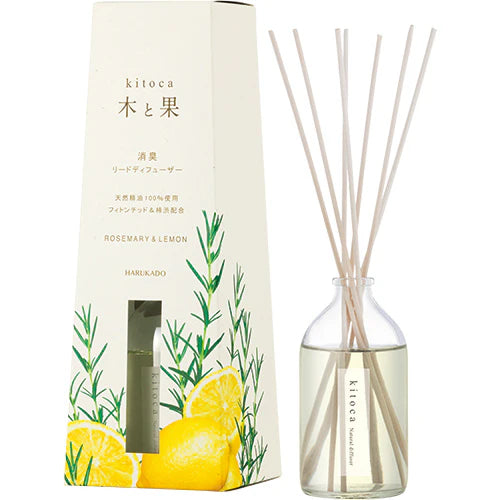 Harukado Kitoca Reed Fragrance Diffuser