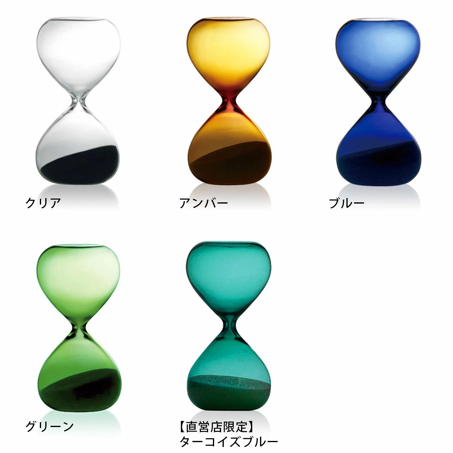 Hightide - Hourglass - Medium