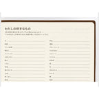 Hobonichi 5-Year Techo Japanese Book 2025-2029 A5 size Large