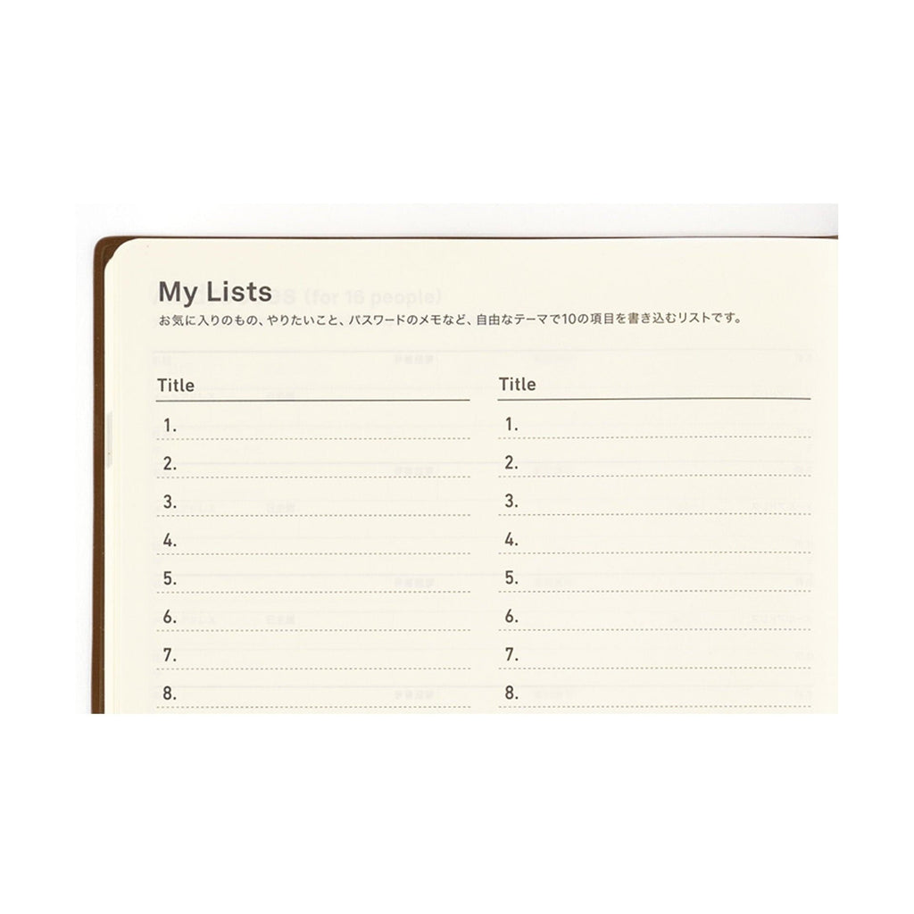 Hobonichi 5-Year Techo Japanese Book 2025-2029 A5 size Large
