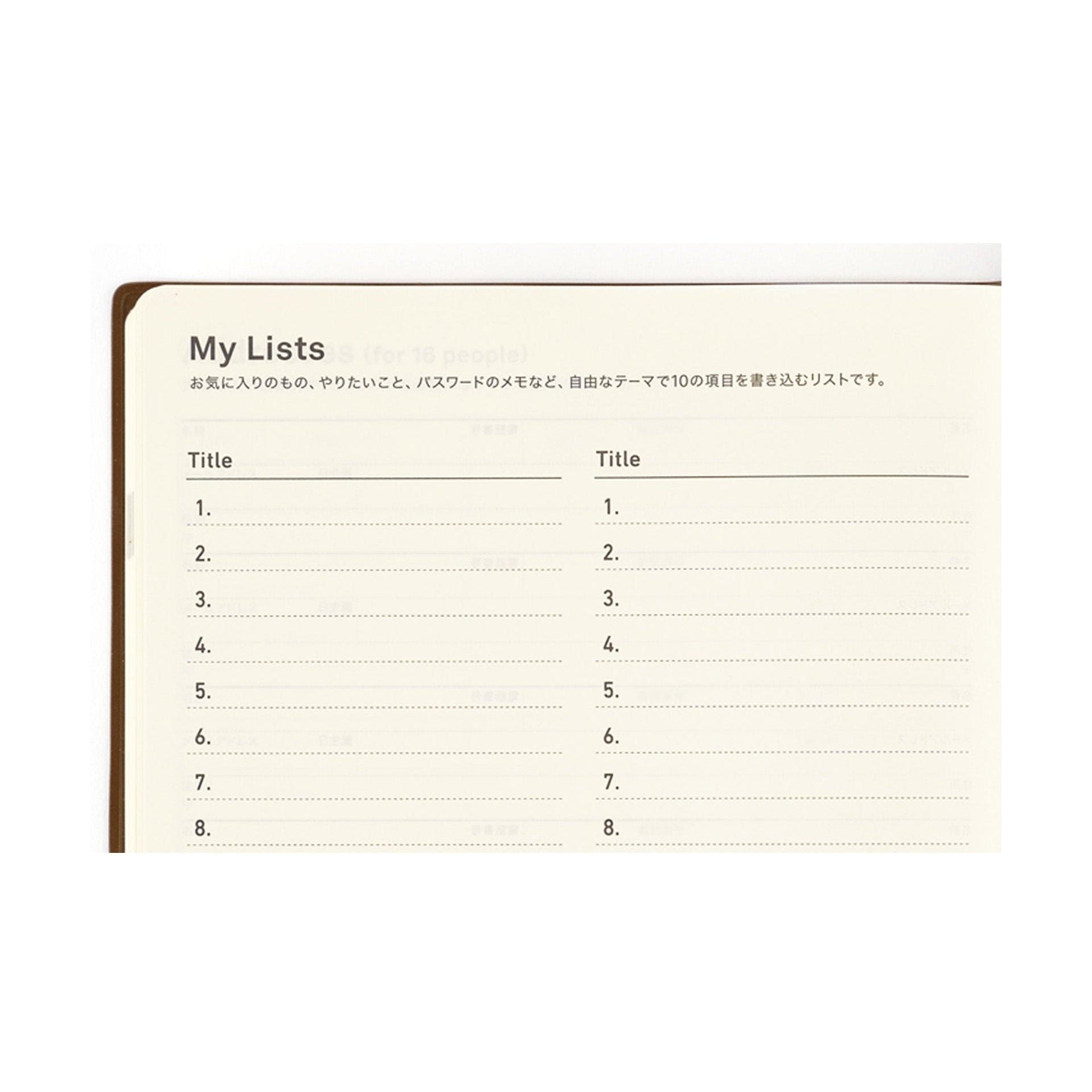 Hobonichi 5-Year Techo Japanese Book 2025-2029 A5 size Large