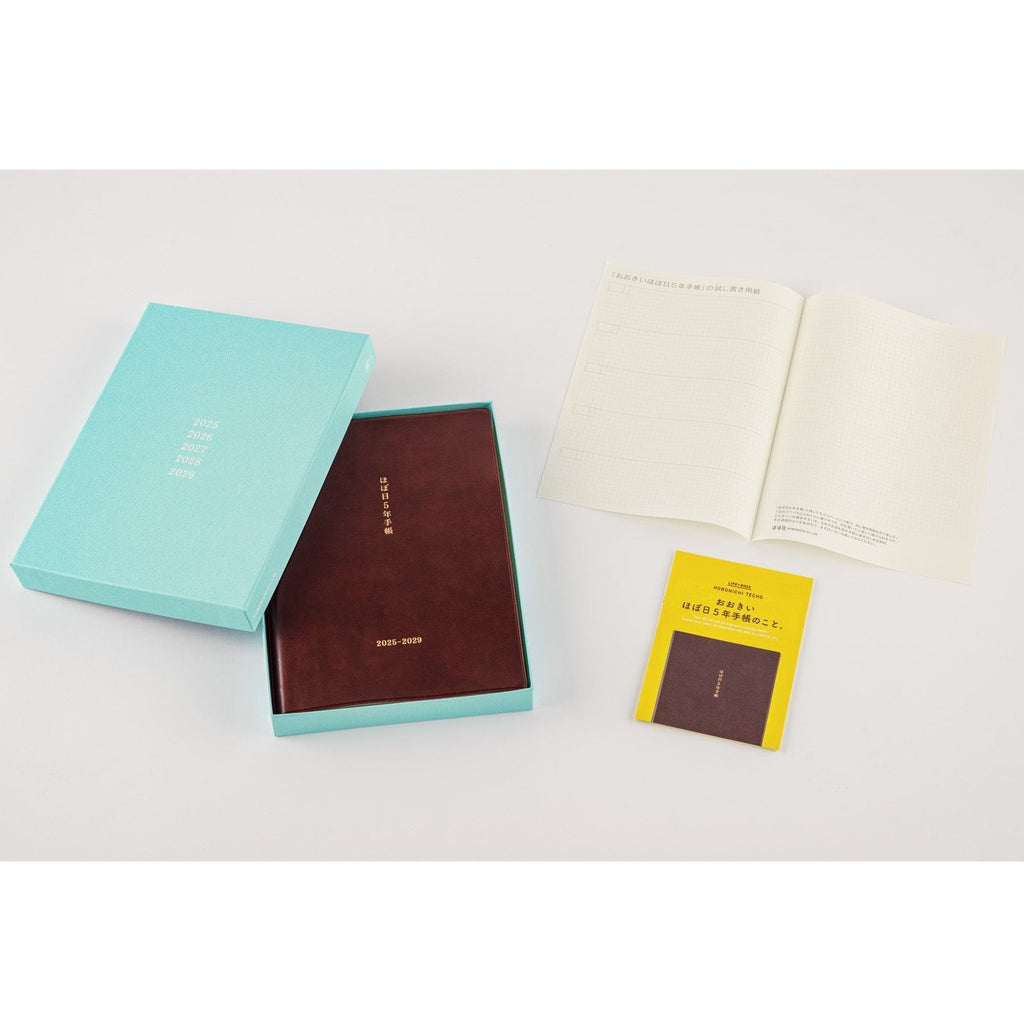 Hobonichi 5-Year Techo Japanese Book 2025-2029 A5 size Large