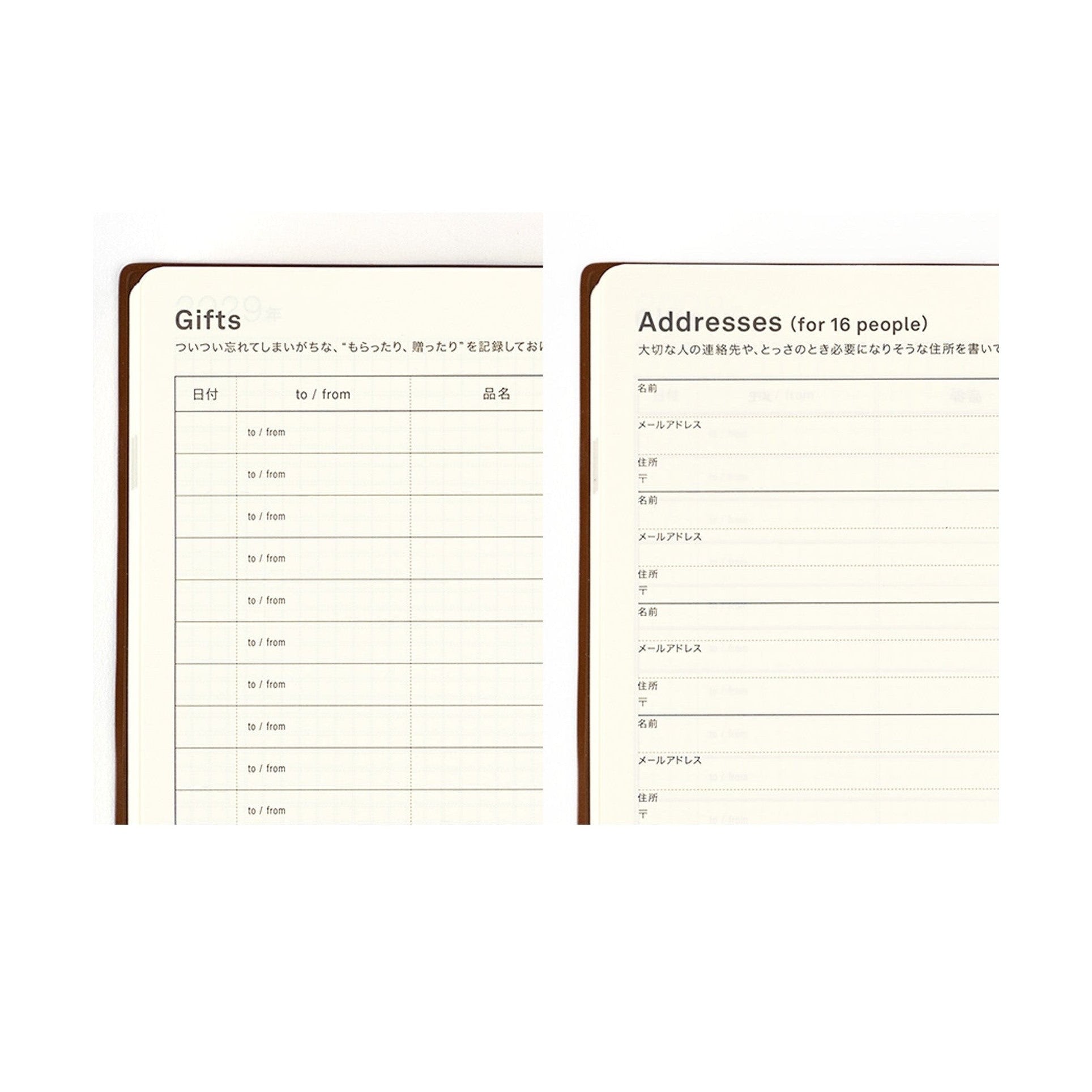 Hobonichi 5-Year Techo Japanese Book 2025-2029 A5 size Large