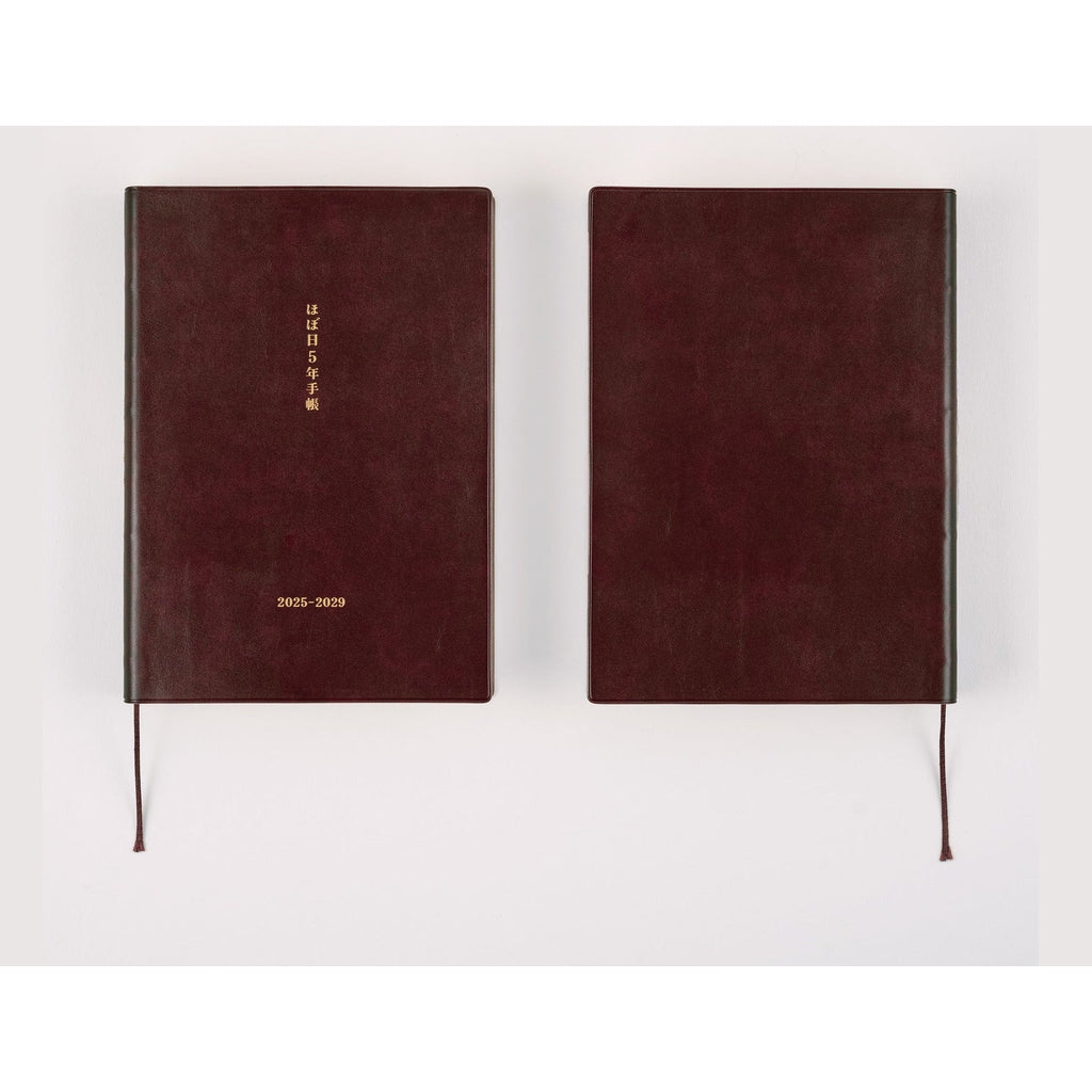 Hobonichi 5-Year Techo Japanese Book 2025-2029 A5 size Large