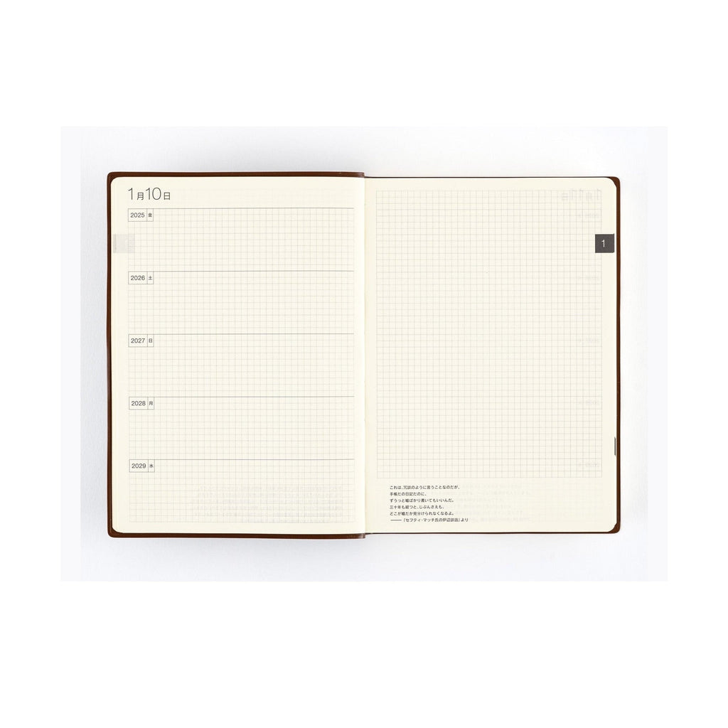 Hobonichi 5-Year Techo Japanese Book 2025-2029 A5 size Large