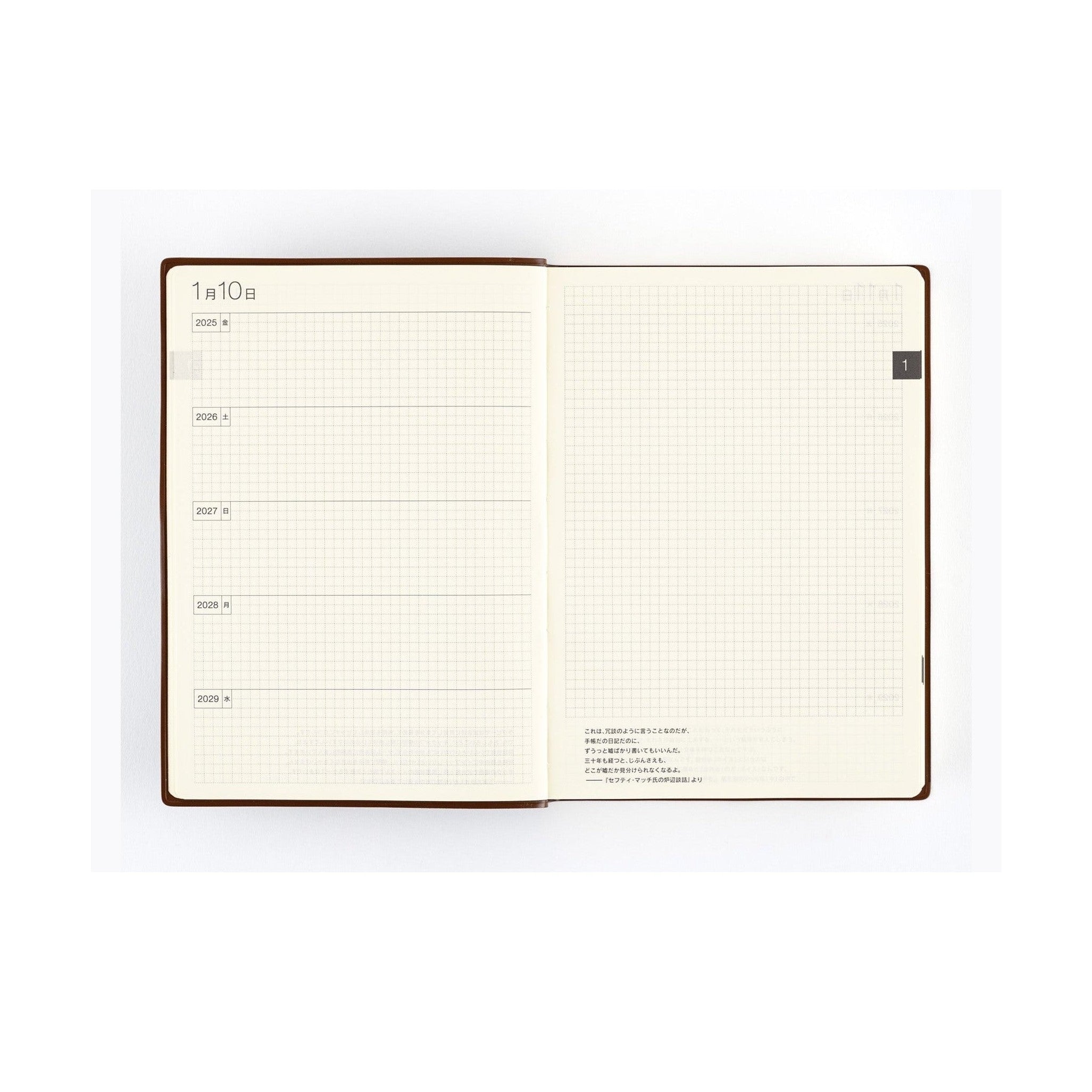 Hobonichi 5-Year Techo Japanese Book 2025-2029 A5 size Large