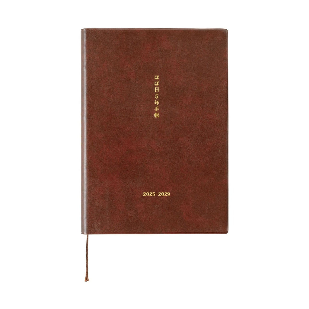 Hobonichi 5-Year Techo Japanese Book 2025-2029 A5 size Large