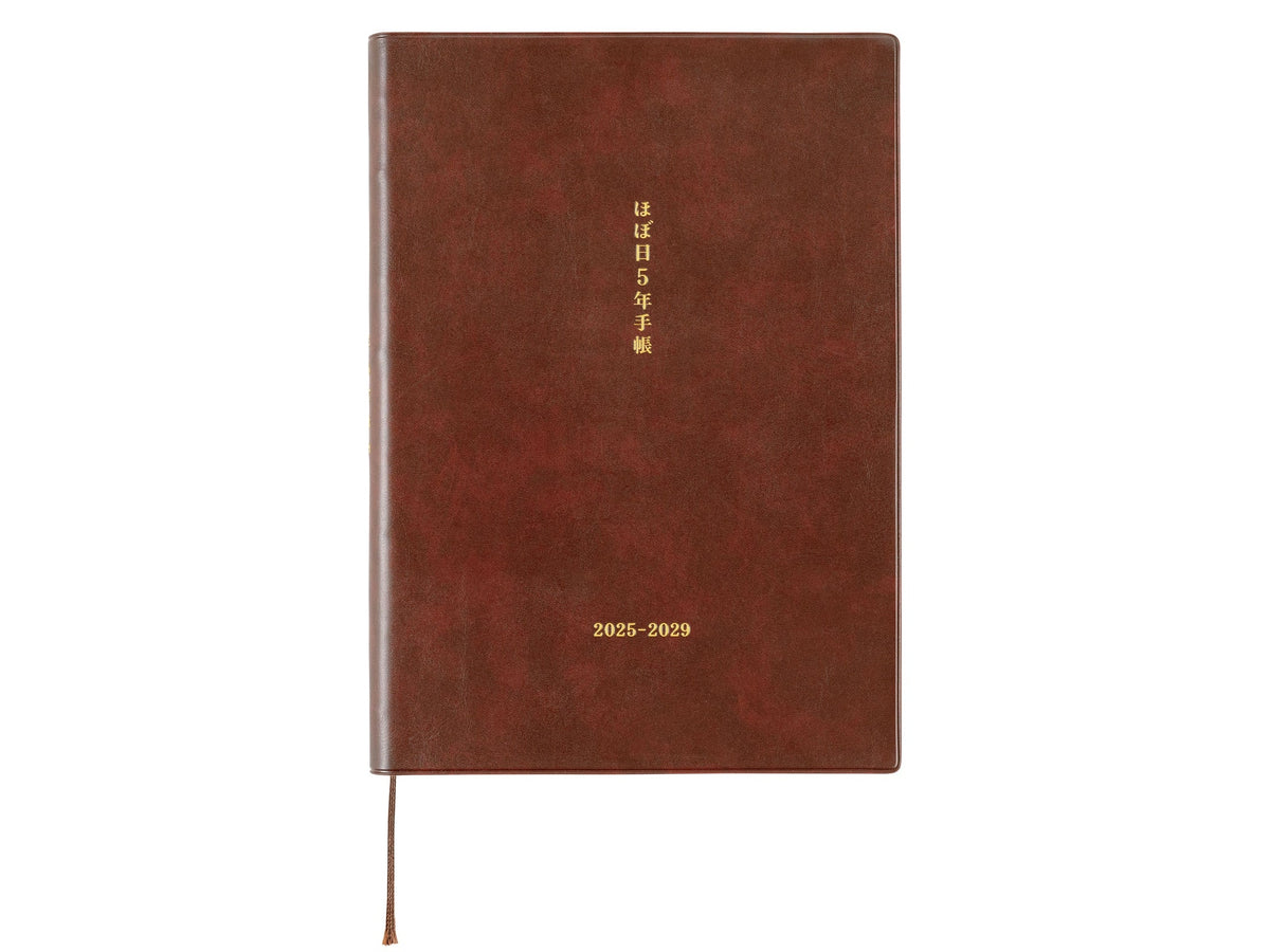 Hobonichi 5-Year Techo Japanese Book 2025-2029 A5 size Large