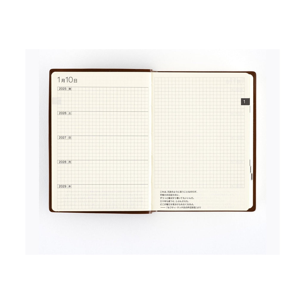Hobonichi 5-Year Techo Japanese Book 2025-2029 A6 size