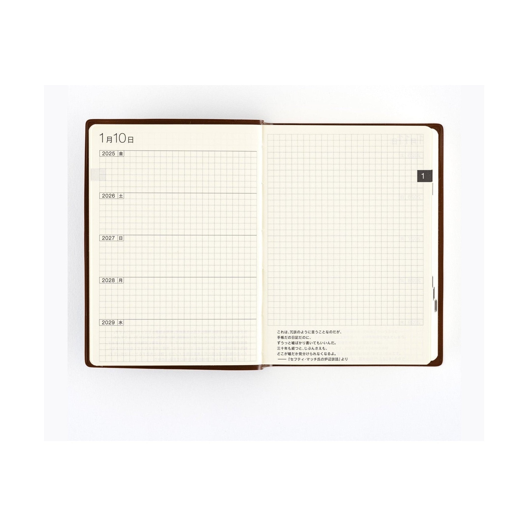 Hobonichi 5-Year Techo Japanese Book 2025-2029 A6 size