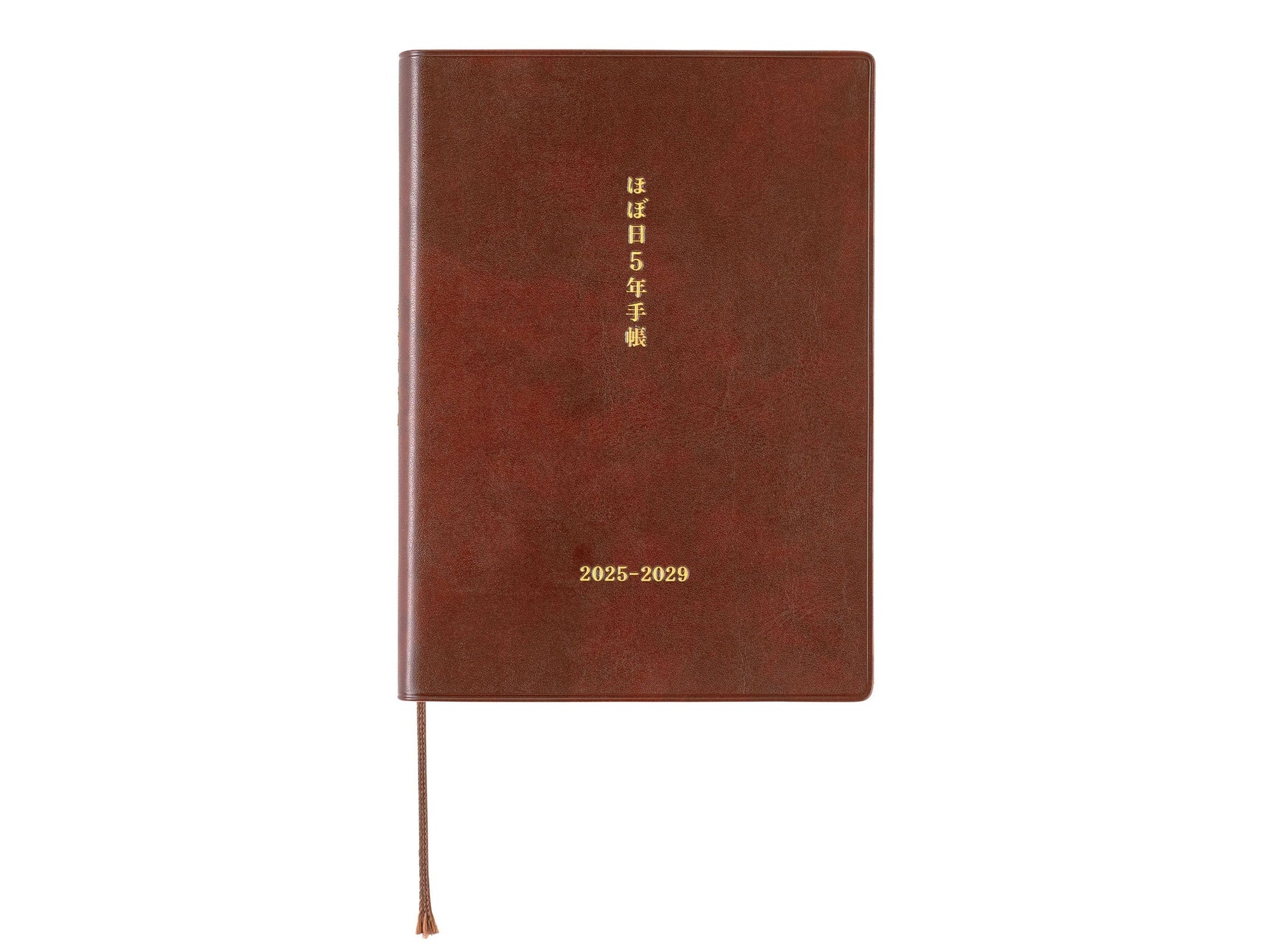 Hobonichi 5-Year Techo Japanese Book 2025-2029 A6 size