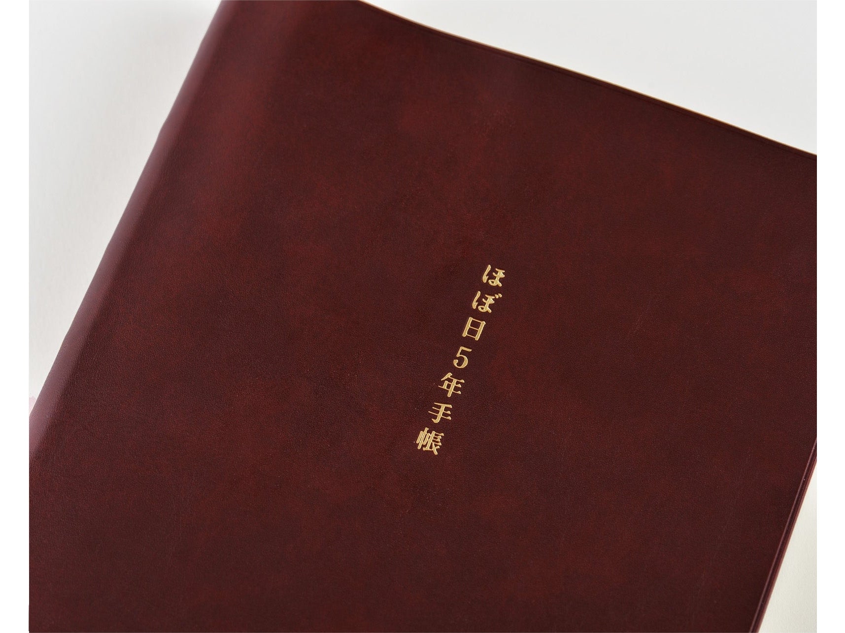 Hobonichi 5-Year Techo Japanese Book 2025-2029 A6 size