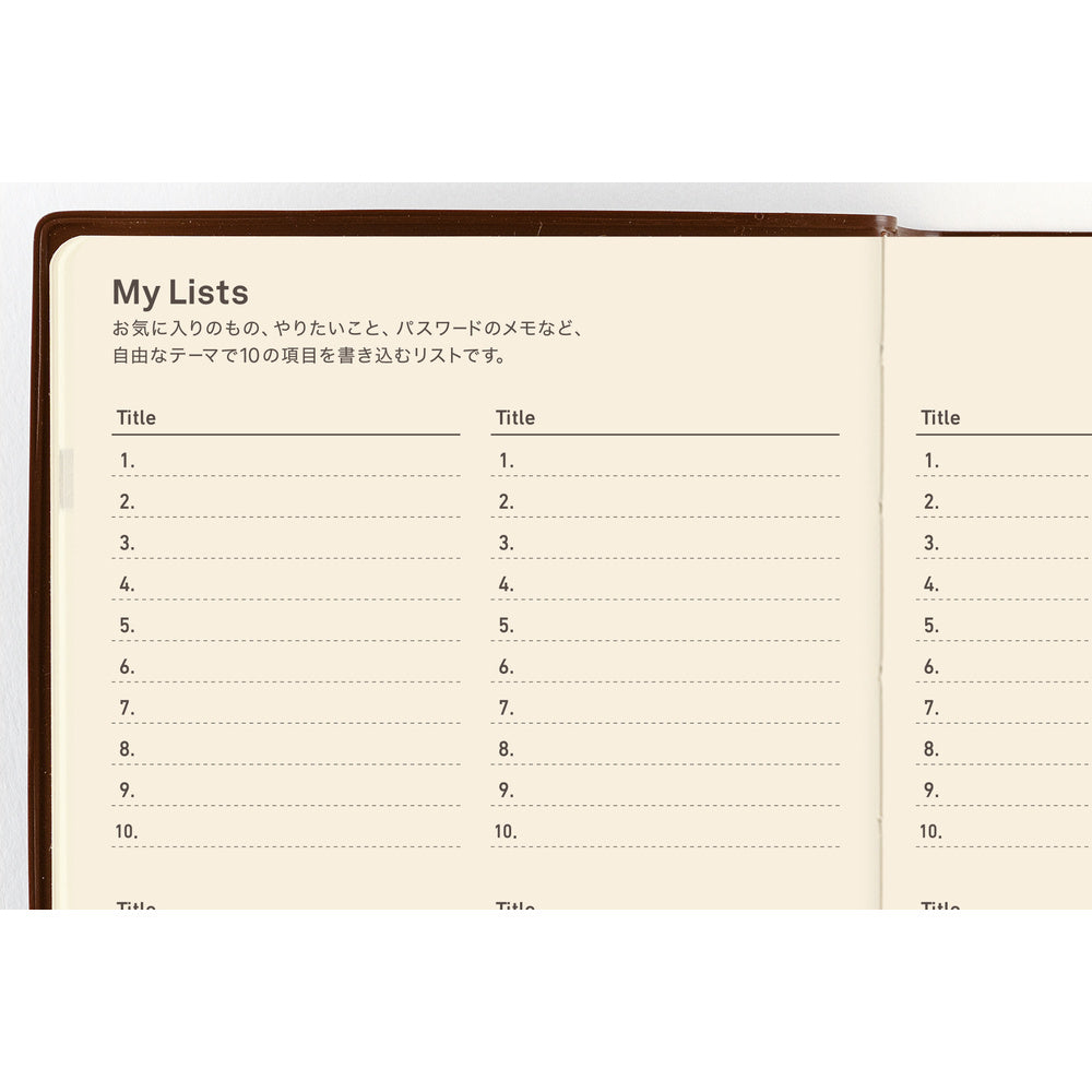 Hobonichi 5-Year Techo Japanese Book (2027-2031) [A6 size]