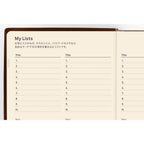 Hobonichi 5-Year Techo Japanese Book (2027-2031) [A6 size]