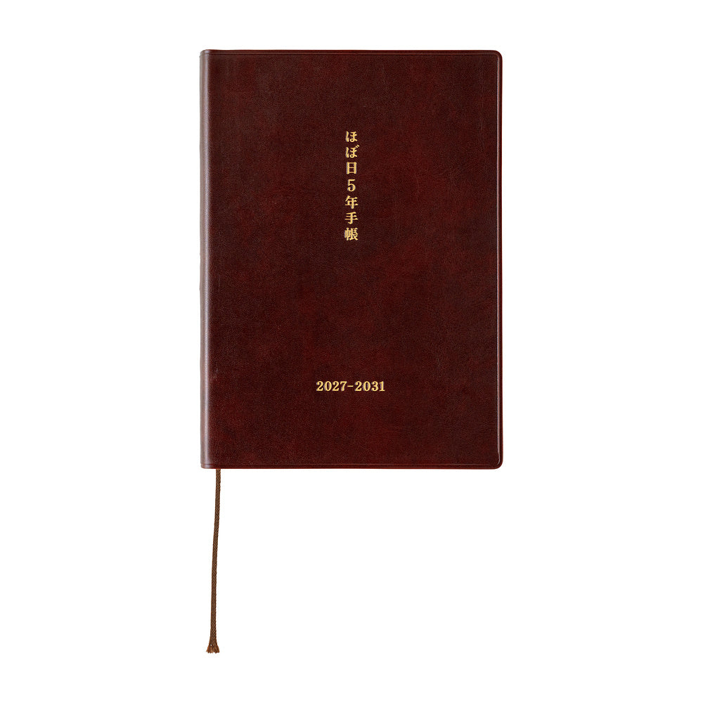 Hobonichi 5-Year Techo Japanese Book (2027-2031) [A6 size]