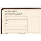 Hobonichi 5-Year Techo Japanese Book (2027-2031) [A6 size]