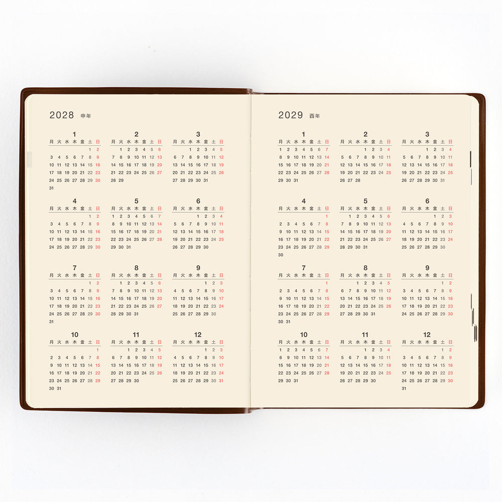 Hobonichi 5-Year Techo Japanese Book (2027-2031) [A6 size]