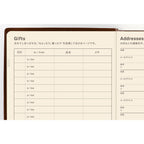 Hobonichi 5-Year Techo Japanese Book (2027-2031) [A6 size]