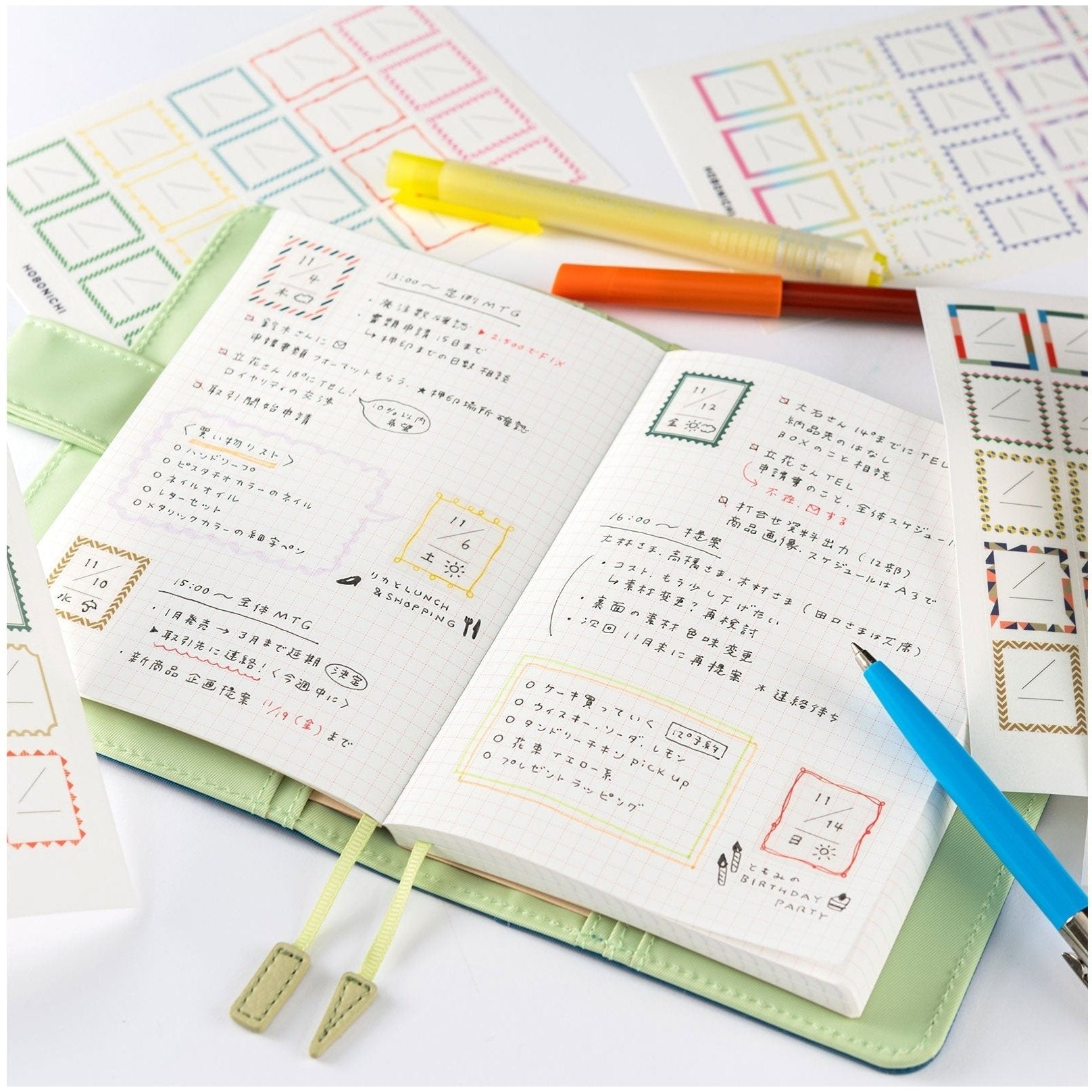 Hobonichi Frame Stickers for Dates