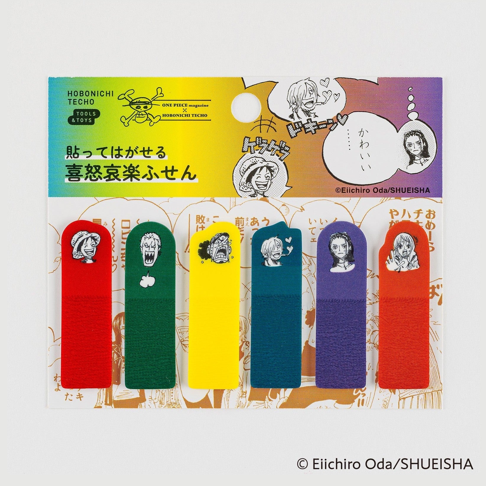 Hobonichi ONE PIECE magazine: Clear Sticky Note Set Emotions