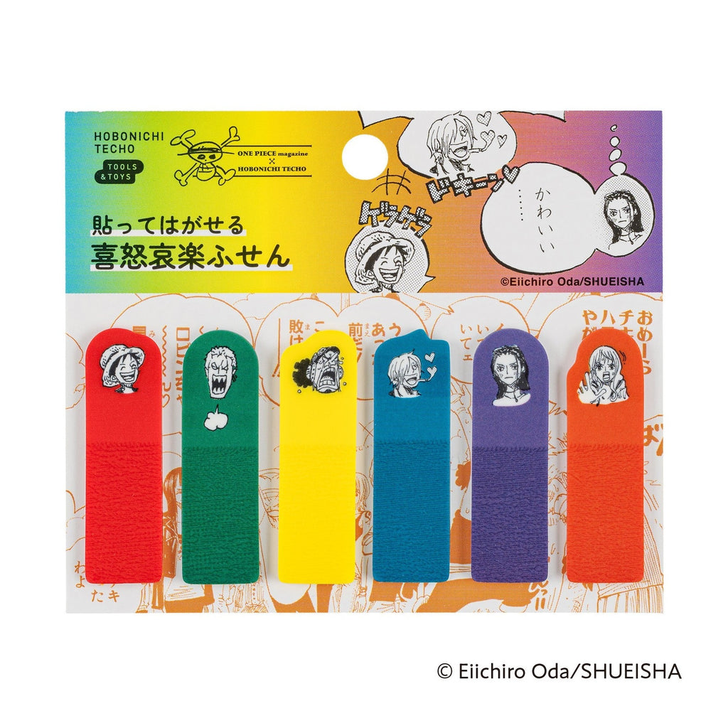 Hobonichi ONE PIECE magazine: Clear Sticky Note Set Emotions