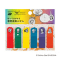 Hobonichi ONE PIECE magazine: Clear Sticky Note Set Emotions