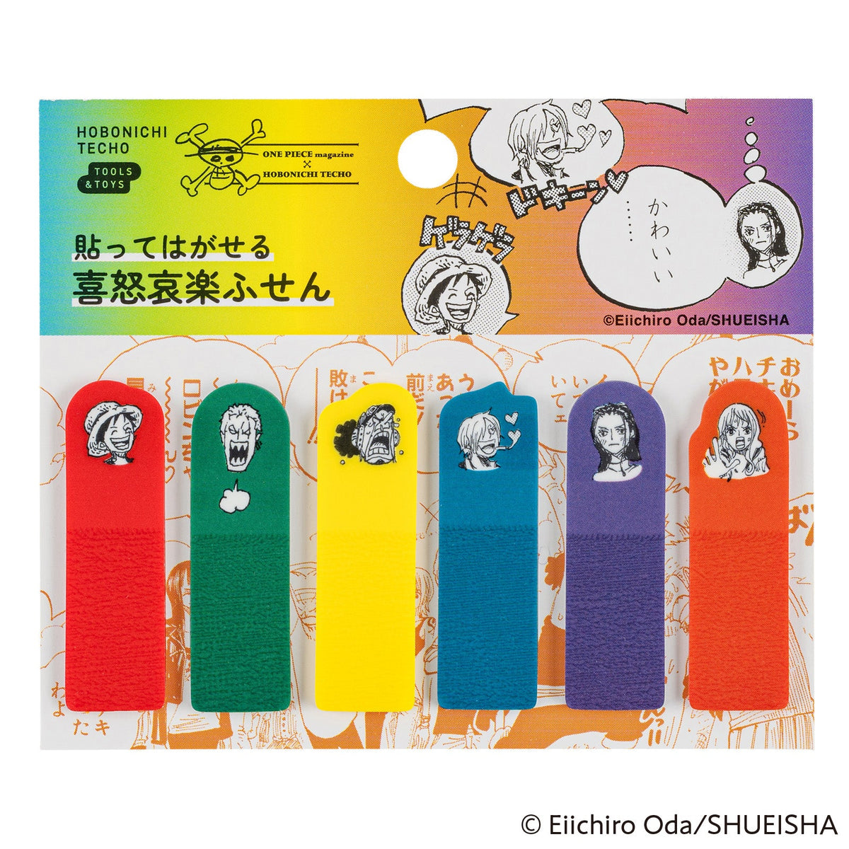 Hobonichi ONE PIECE magazine: Clear Sticky Note Set Emotions