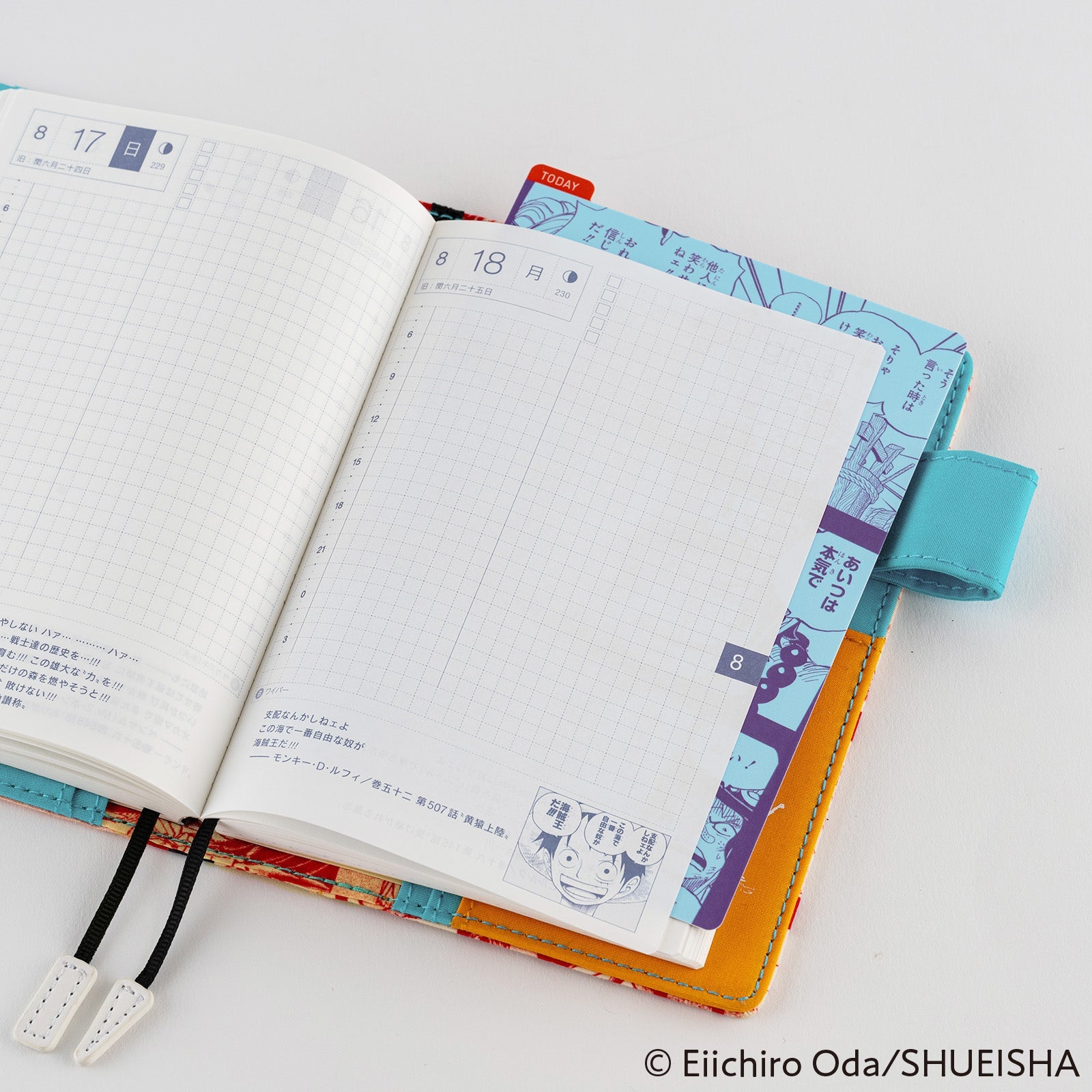 Hobonichi ONE PIECE magazine: Hobonichi Pencil Board for A6 Size Memories - Yamato