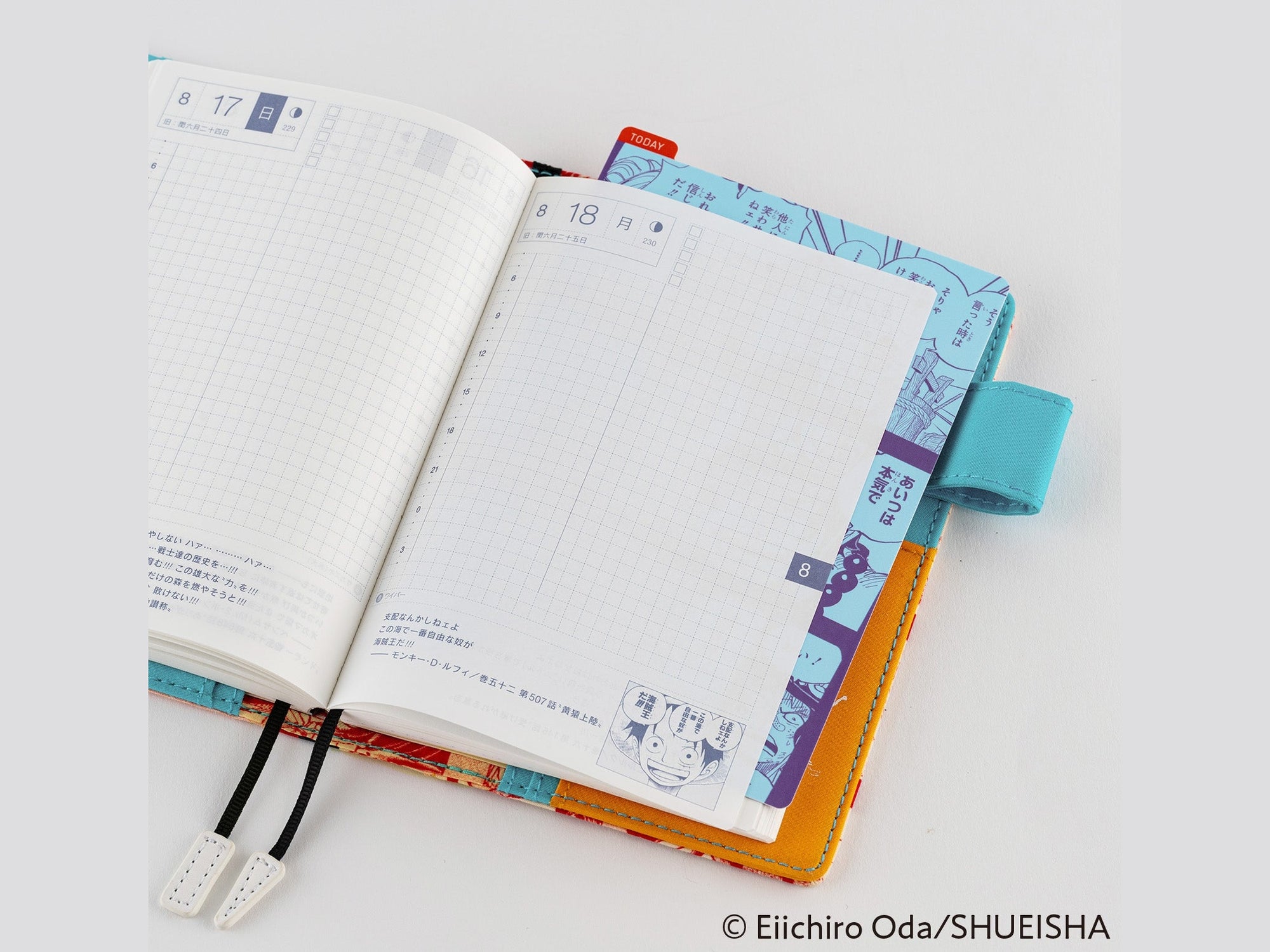 Hobonichi ONE PIECE magazine: Hobonichi Pencil Board for A6 Size (Memories - Yamato)