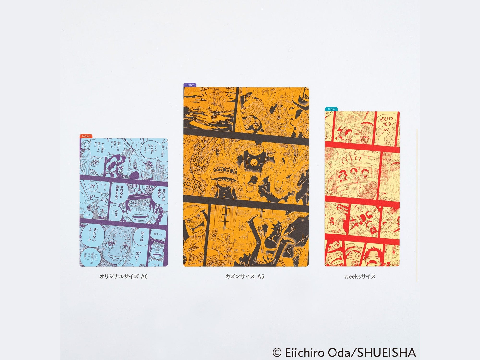 Hobonichi ONE PIECE magazine: Hobonichi Pencil Board for Weeks Memories - Ace, Sabo, Luffy