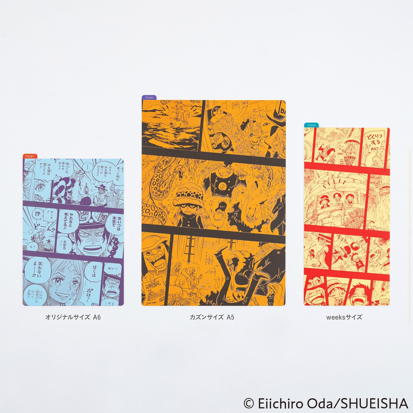 Hobonichi ONE PIECE magazine: Hobonichi Pencil Board for A6 Size Memories - Yamato