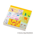 Hobonichi ONE PIECE magazine: Square Letter Paper to Share Your Feelings Vol. 3