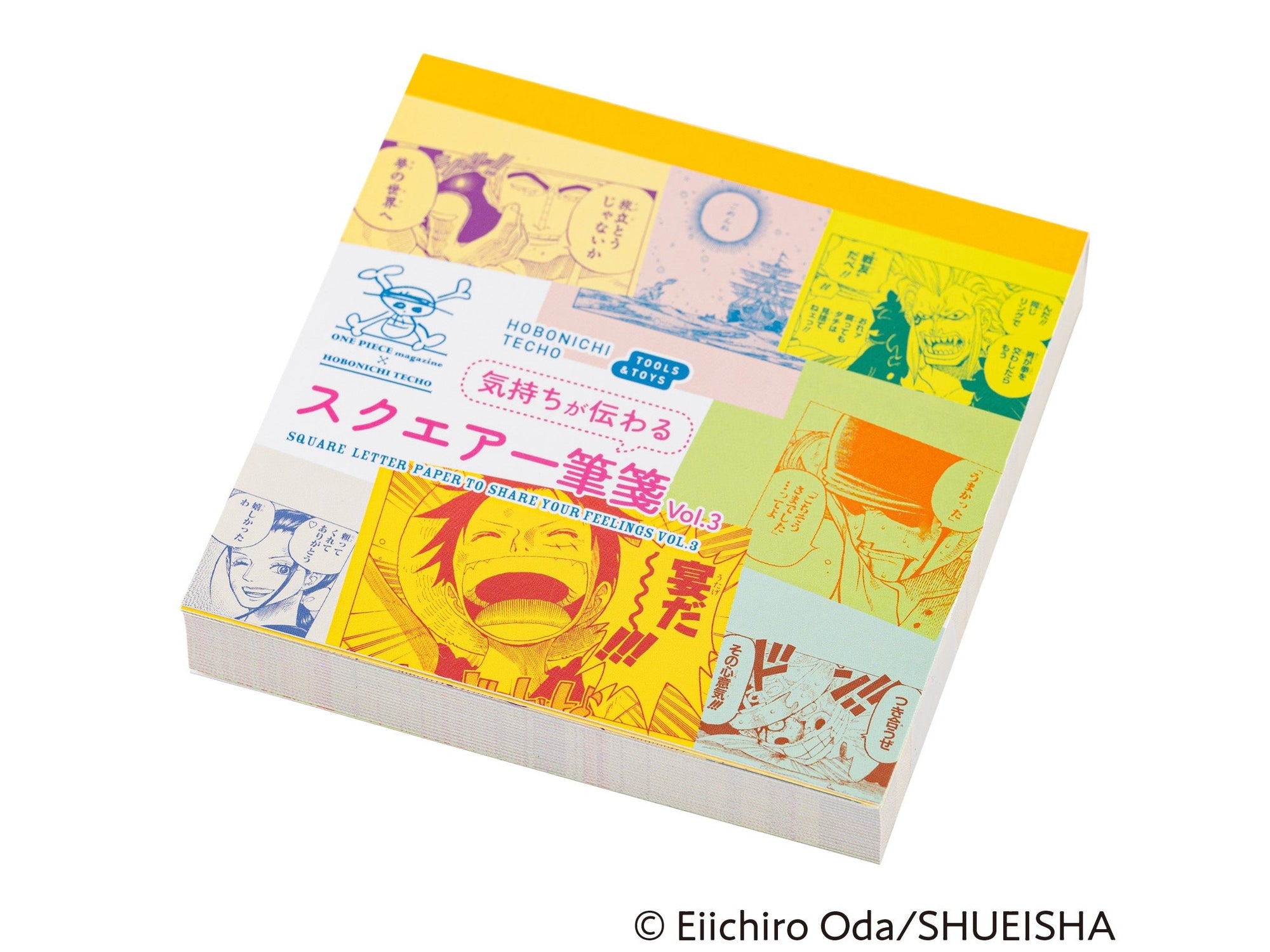 Hobonichi ONE PIECE magazine: Square Letter Paper to Share Your Feelings Vol. 3