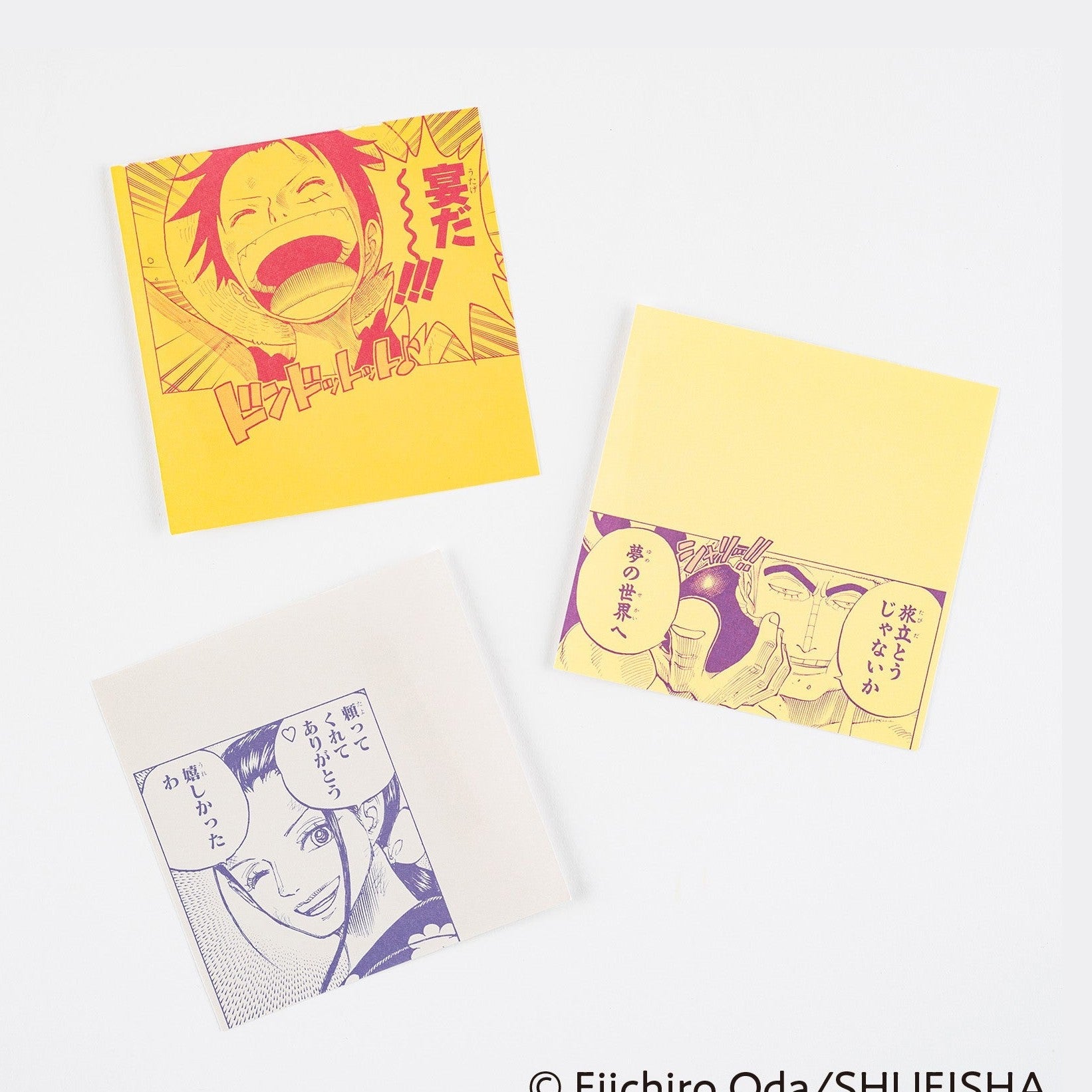 Hobonichi ONE PIECE magazine: Square Letter Paper to Share Your Feelings Vol. 3
