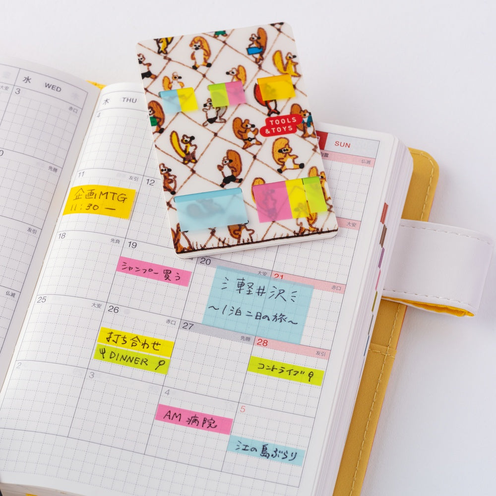 Hobonichi Techo 100%ORANGE: Hobonichi Translucent Sticky Notes - Taking a Break