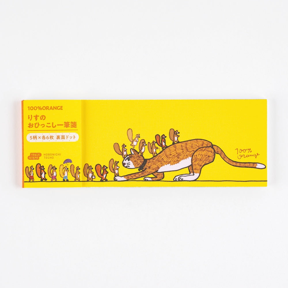 Hobonichi Techo 100%ORANGE: Letter Set - Squirrel’s Moving Day