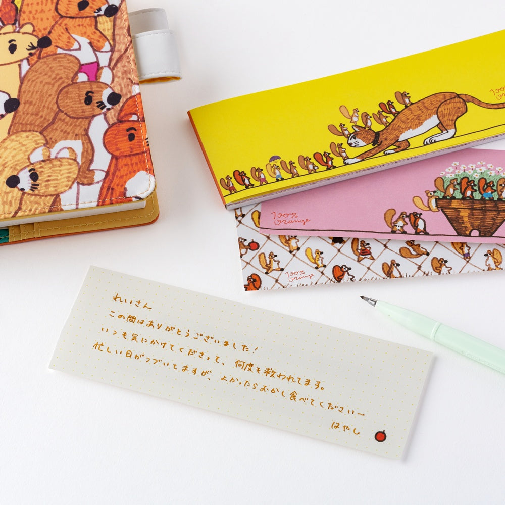Hobonichi Techo 100%ORANGE: Letter Set - Squirrel’s Moving Day