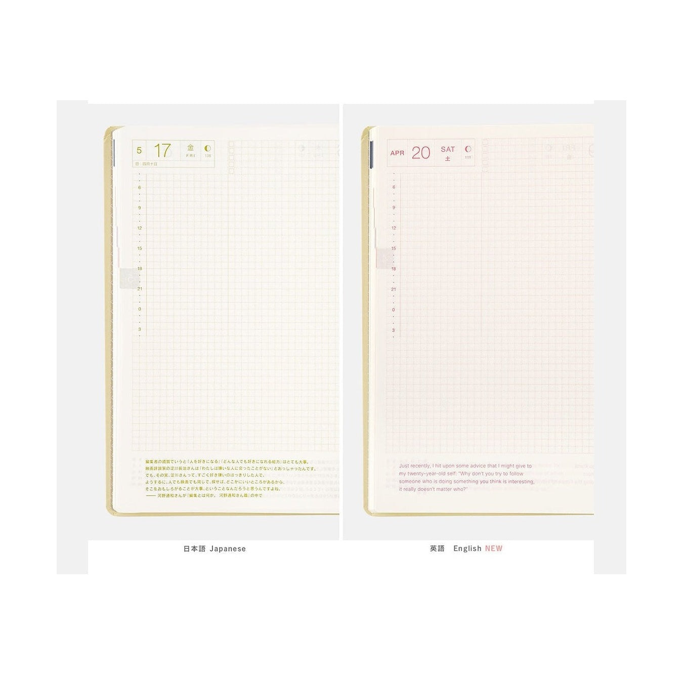 Hobonichi Techo 2024 A5 HON Bow & Tie: Cats & Me