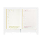 Hobonichi Techo 2024 A6 HON Liberty Fabrics: Emma and Georgina English Ver.