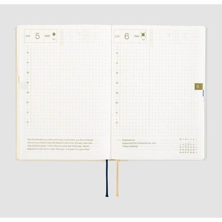 Hobonichi Techo 2024 A6 HON Tomitaro Makino: Yamazakura English Ver.