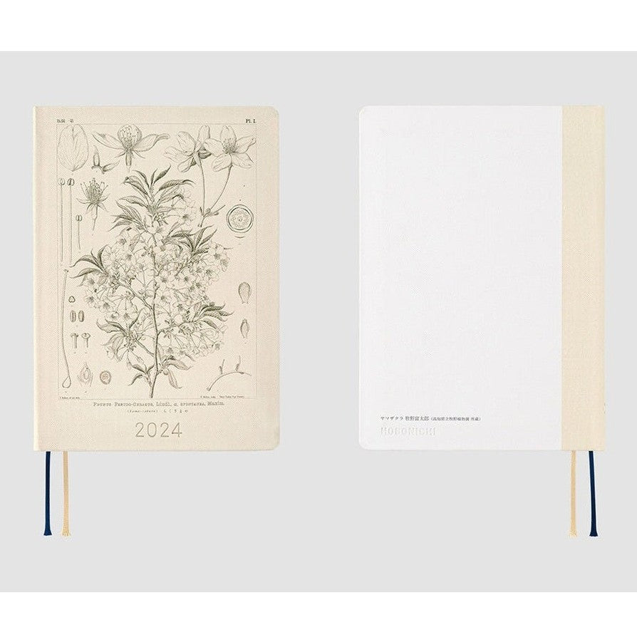 Hobonichi Techo 2024 A6 HON Tomitaro Makino: Yamazakura English Ver.