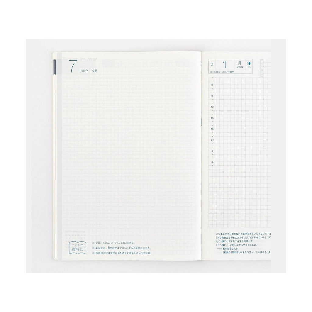 Hobonichi Techo 2024 Cousin Avec Book JPN/A5/Jul Start/Mon Start/6-Month