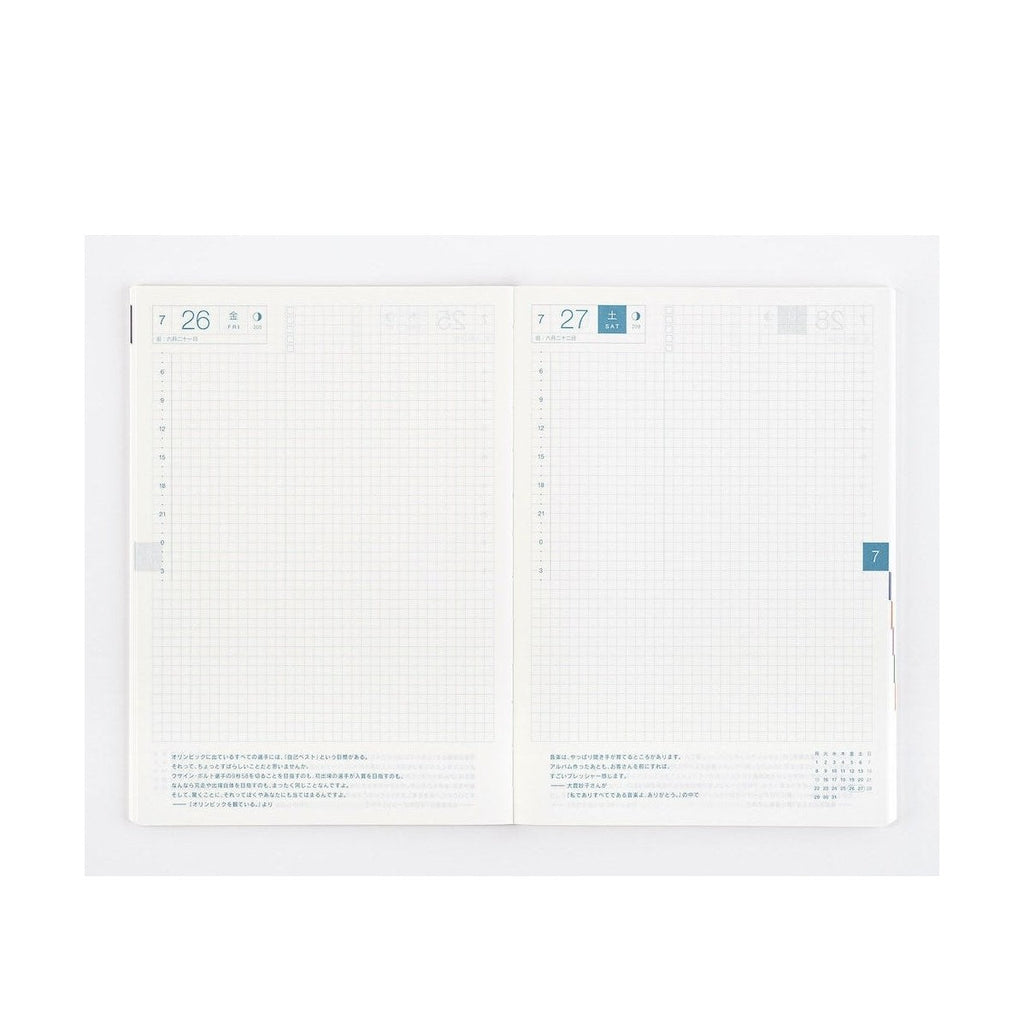 Hobonichi Techo 2024 Cousin Avec Book JPN/A5/Jul Start/Mon Start/6-Month