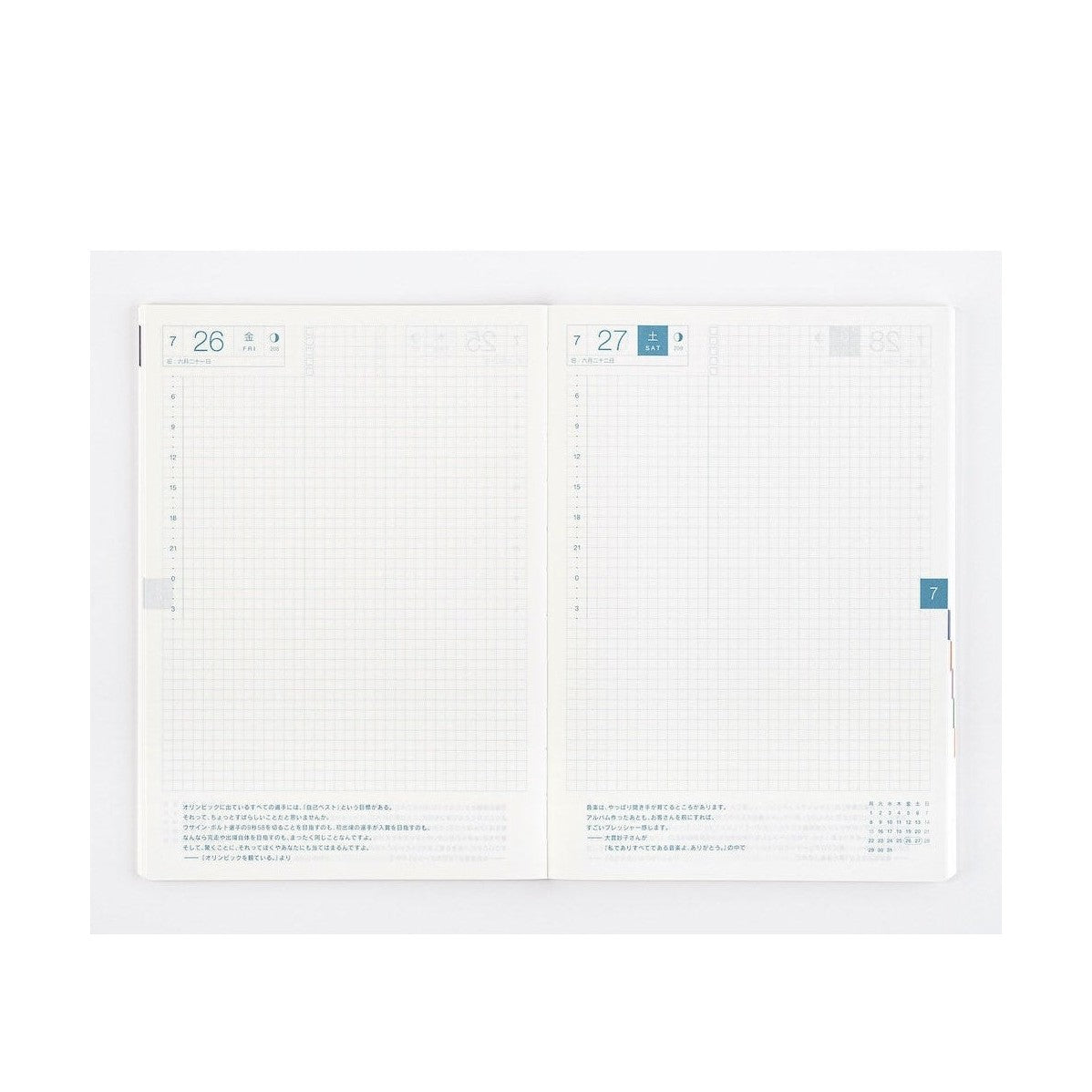 Hobonichi Techo 2024 Cousin Avec Book JPN/A5/Jul Start/Mon Start/6-Month