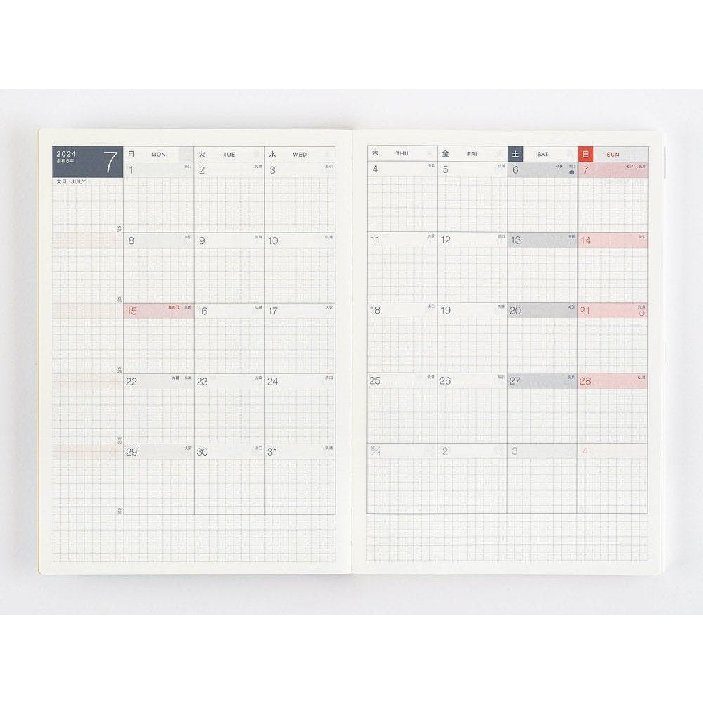 Hobonichi Techo 2024 Cousin Avec Book JPN/A5/Jul Start/Mon Start/6-Month