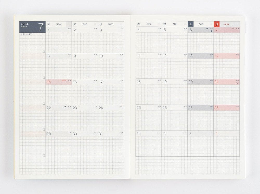 Hobonichi Techo 2024 Cousin Avec Book [JPN/A5/Jul Start/Mon Start/6-Month]