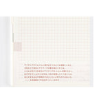 Hobonichi Techo 2024 Cousin Avec Book JPN/A5/Jul Start/Mon Start/6-Month