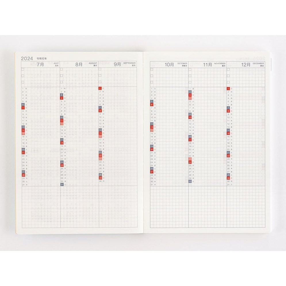 Hobonichi Techo 2024 Cousin Avec Book JPN/A5/Jul Start/Mon Start/6-Month