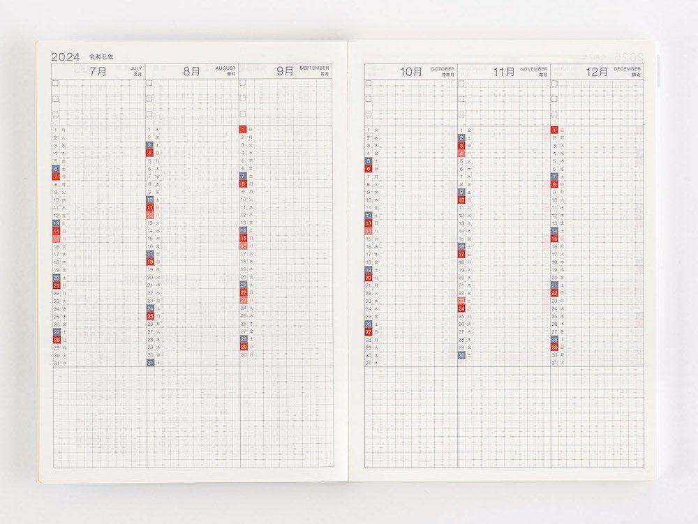 Hobonichi Techo 2024 Cousin Avec Book [JPN/A5/Jul Start/Mon Start/6-Month]