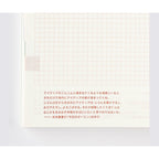 Hobonichi Techo 2024 Cousin Book JPN/A5/Apr Start/Sun Start